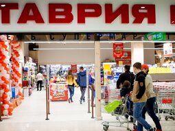 Социально значимые объекты в Затоке