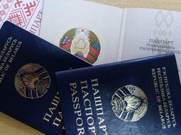 Перспективы въезда для белорусских граждан