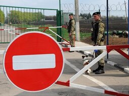 Что можно провозить в/из Украины