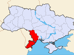 Одесская область: цены на отдых