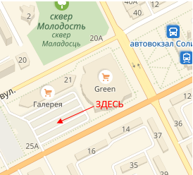 Отсюда происходит отправление в Затоку из Солигорска